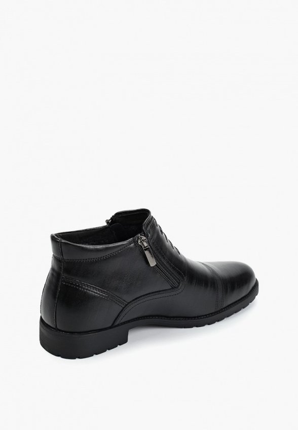 Ботинки X-Plode