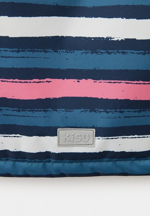 Куртка утепленная Kisu