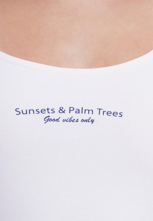 Пижама Твое