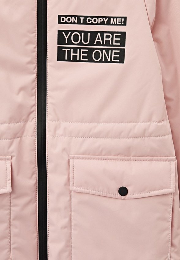 Куртка утепленная Kaysarow