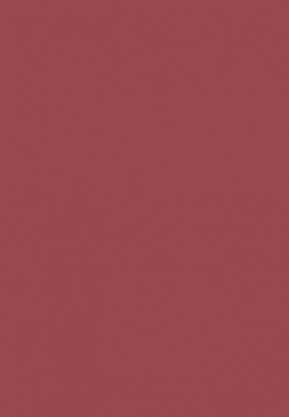 Помада Artdeco