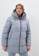 Пуховик Maritta1  - превью