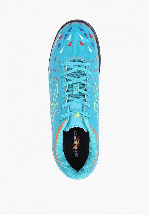 Шиповки Kelme