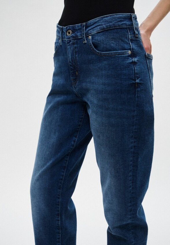 Джинсы Karl Lagerfeld Jeans