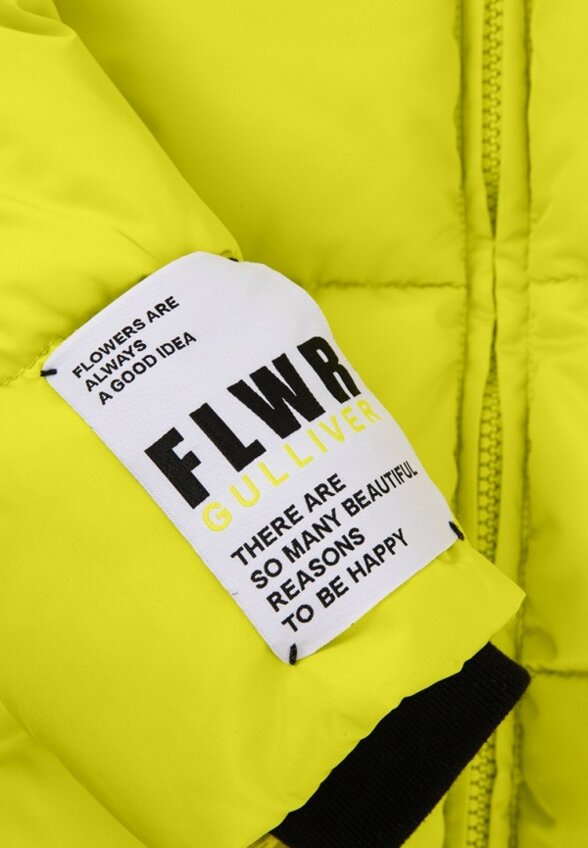 Куртка утепленная Gulliver