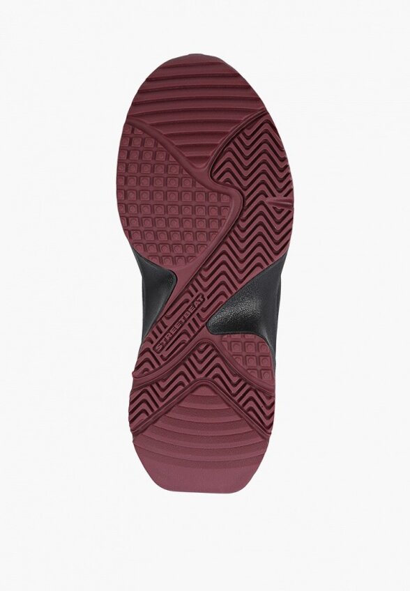 Кроссовки STREETBEAT