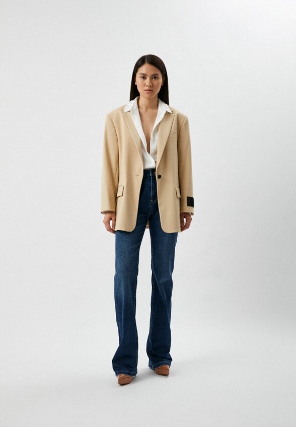 Джинсы Namelazz