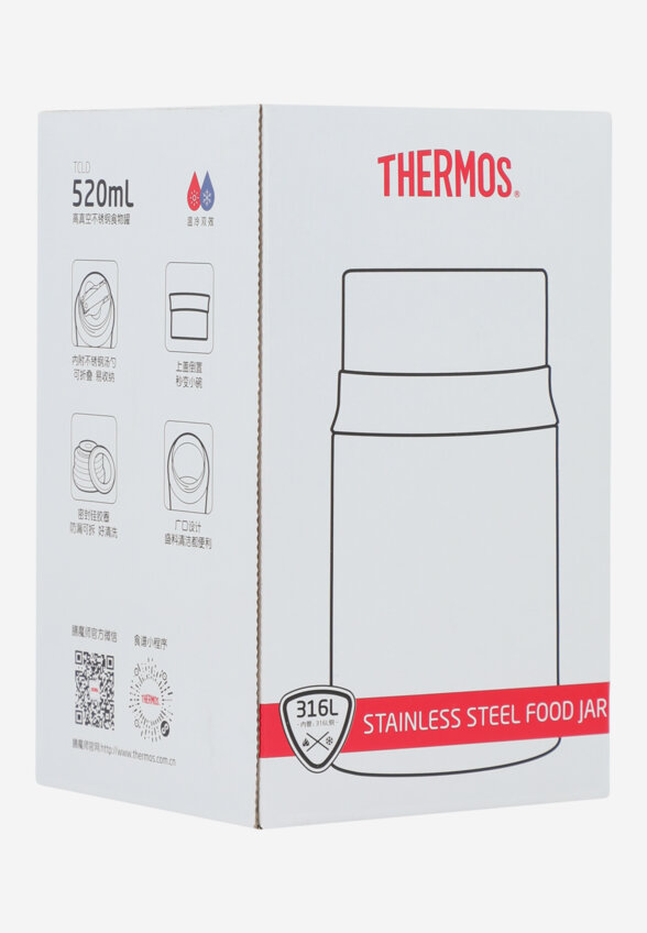 Термос Thermos TCLD, 0.52 л, Красный