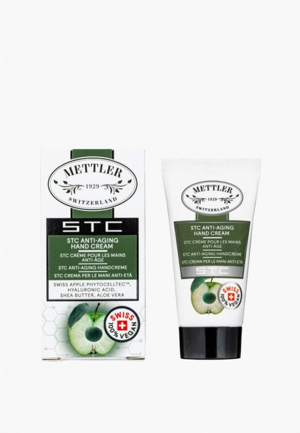 Крем для рук Mettler1929