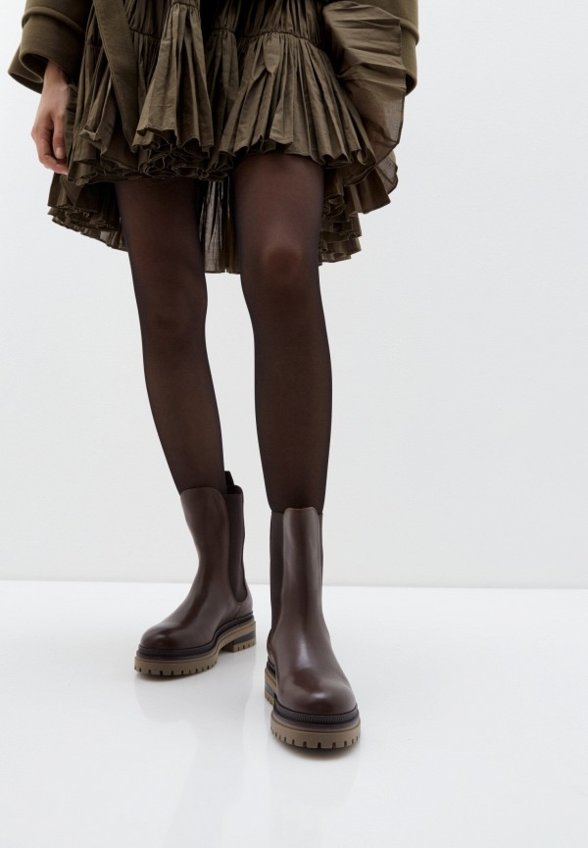 Полусапоги Weekend Max Mara