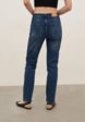 Джинсы Finn Flare3  - превью