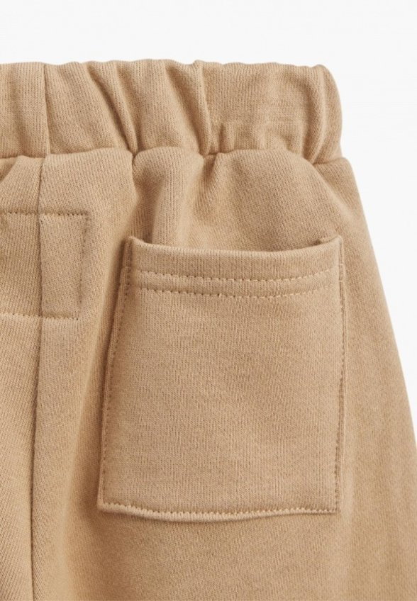 Брюки спортивные Happy Baby