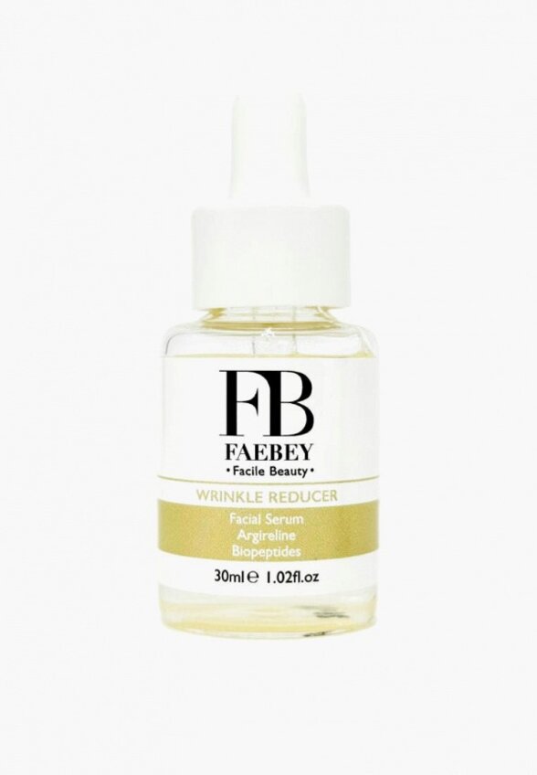 Сыворотка для лица Faebey
