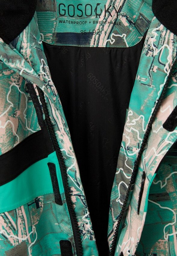 Комбинезон горнолыжный Gosoaky