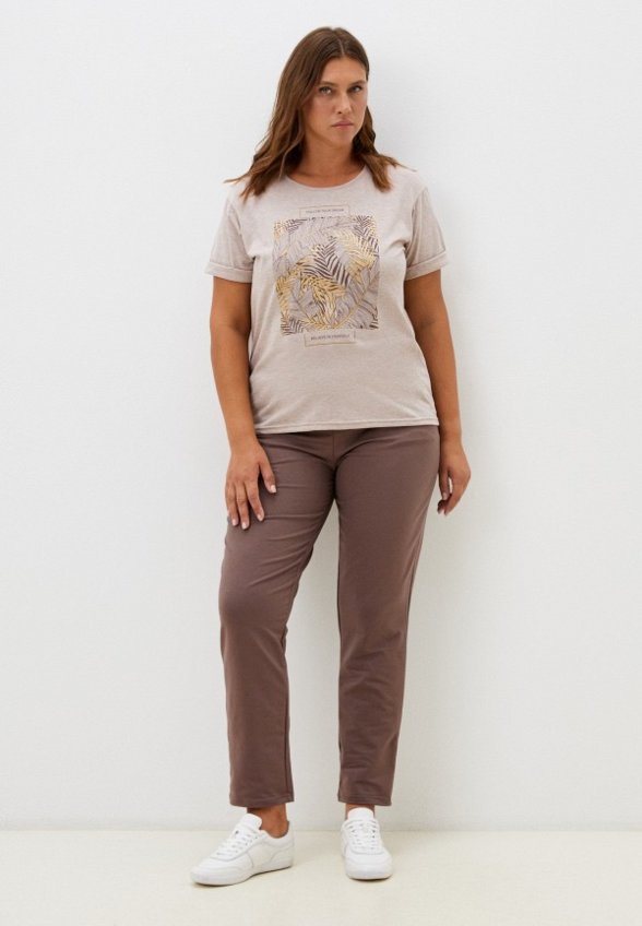 Костюм спортивный Новое Кимоно