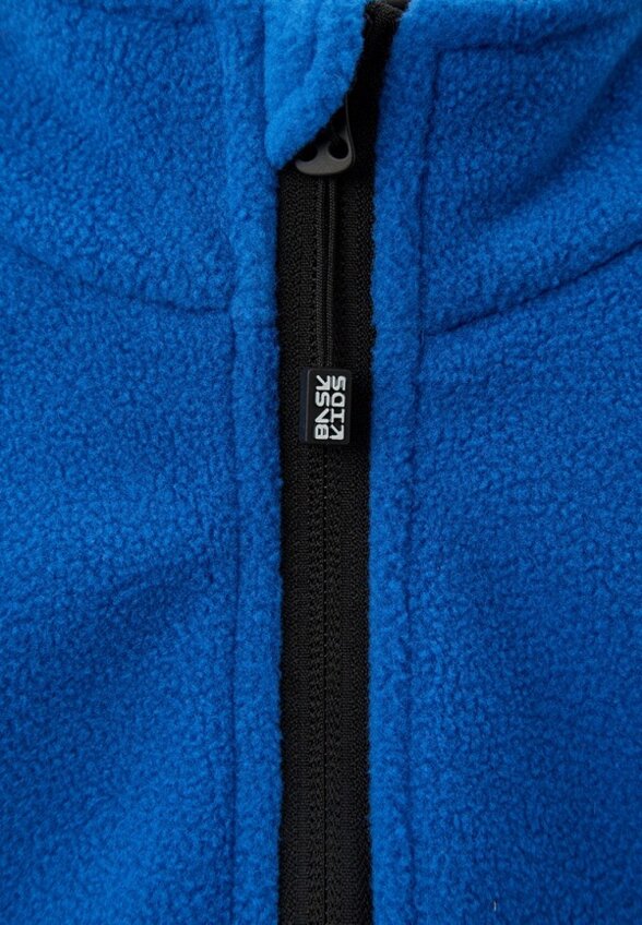 Олимпийка Bask Kids