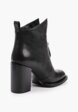 Ботильоны Tendance3  - превью