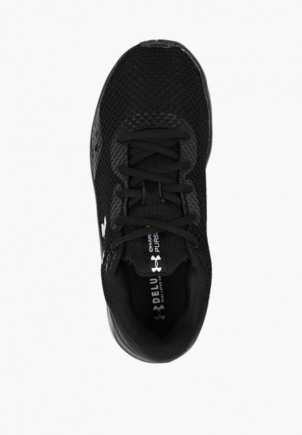 Кроссовки Under Armour