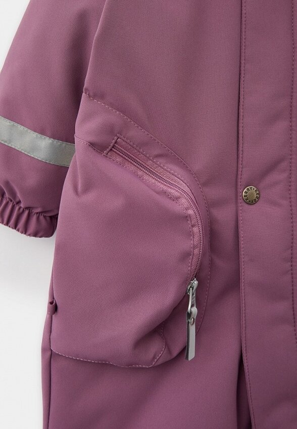 Комбинезон утепленный Kerry