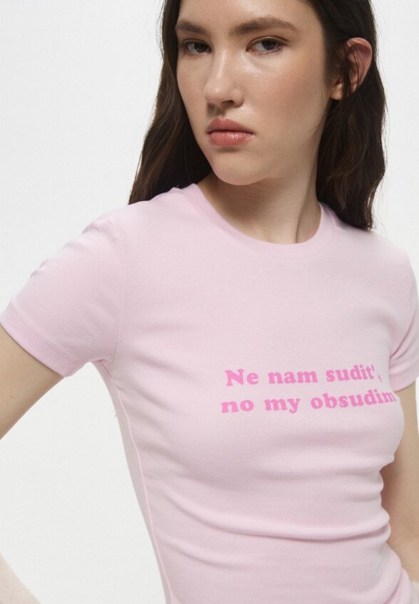 Футболка Befree