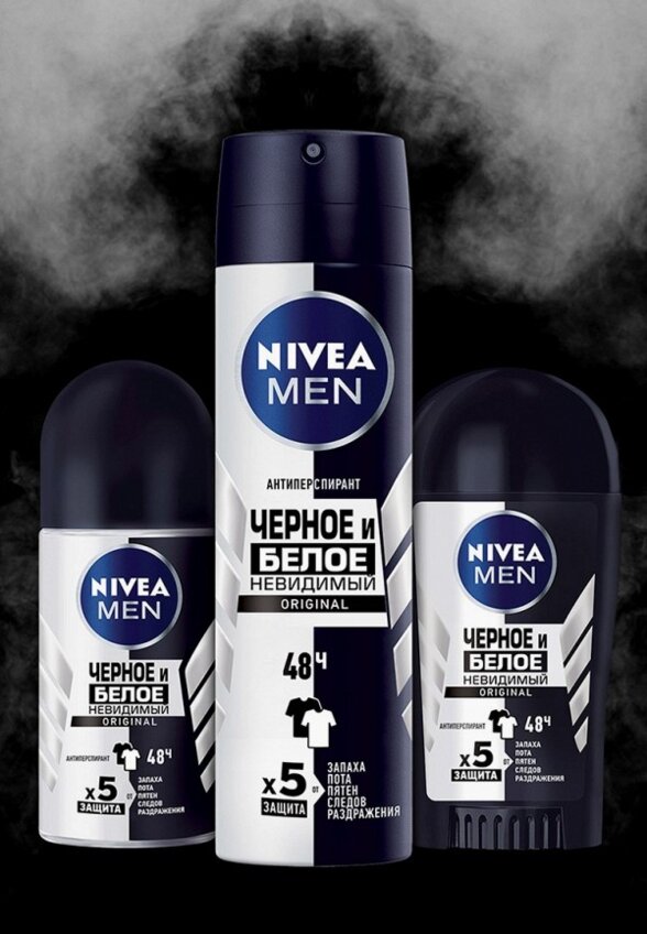 Дезодорант-спрей Nivea Men