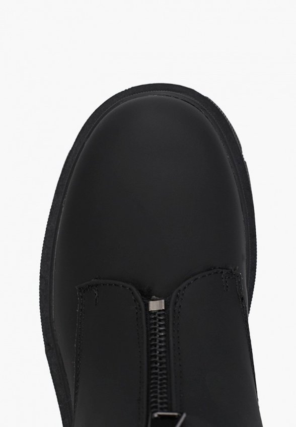 Ботинки Zumita