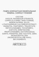 Пудра компактная Artdeco4  - превью