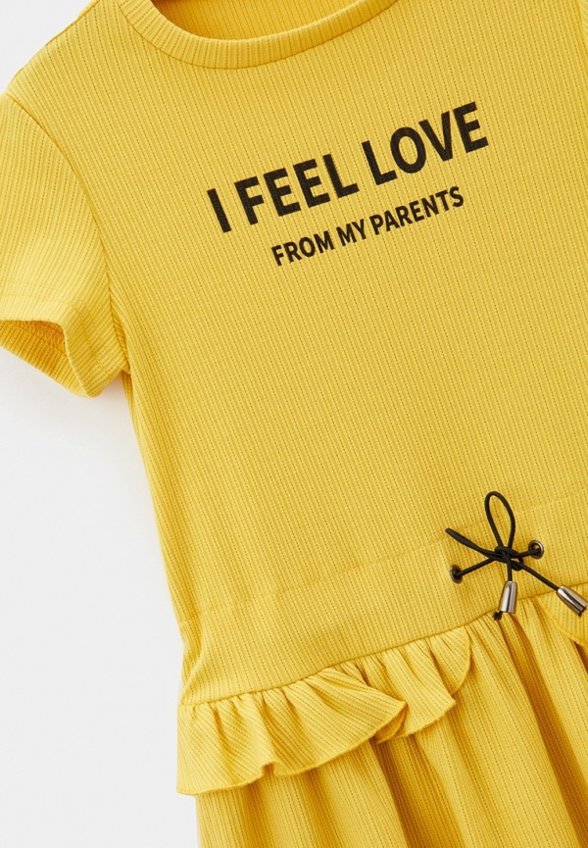 Платье Карамелли