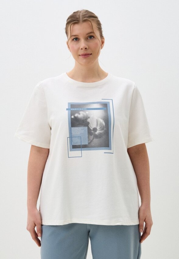 Костюм домашний People in Trend