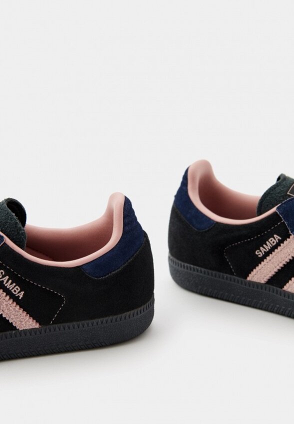 Кеды adidas Originals