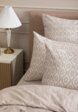Постельное белье 2-спальное Cozy Home7  - превью