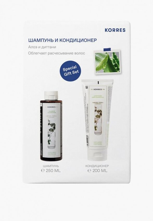 Набор для ухода за волосами Korres