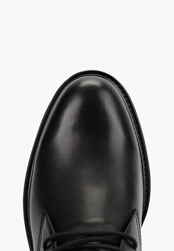 Ботинки Libero