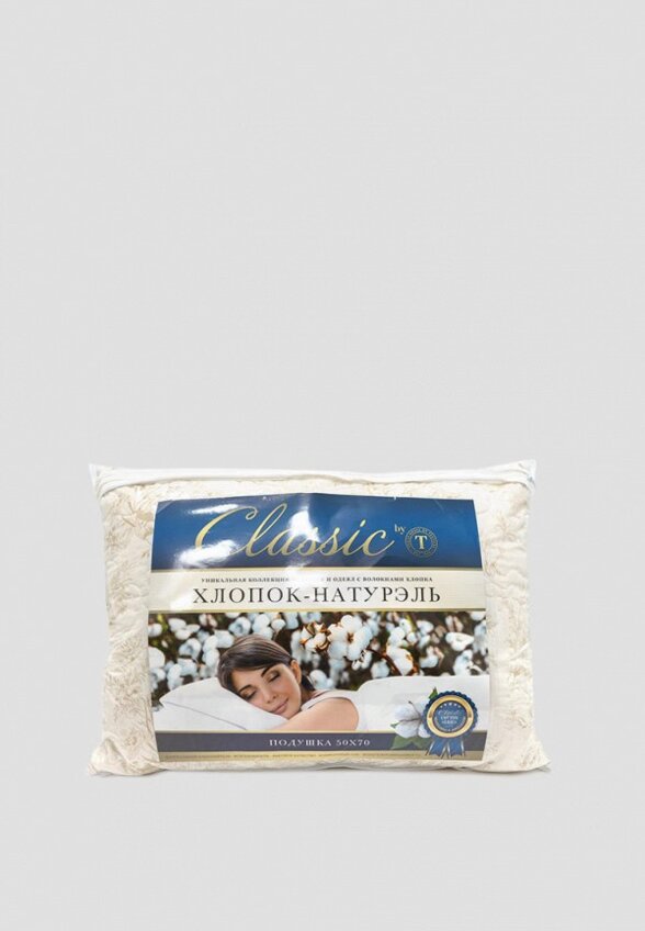 Одеяло Евро Classic by T