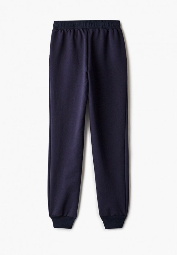 Брюки спортивные Elaria