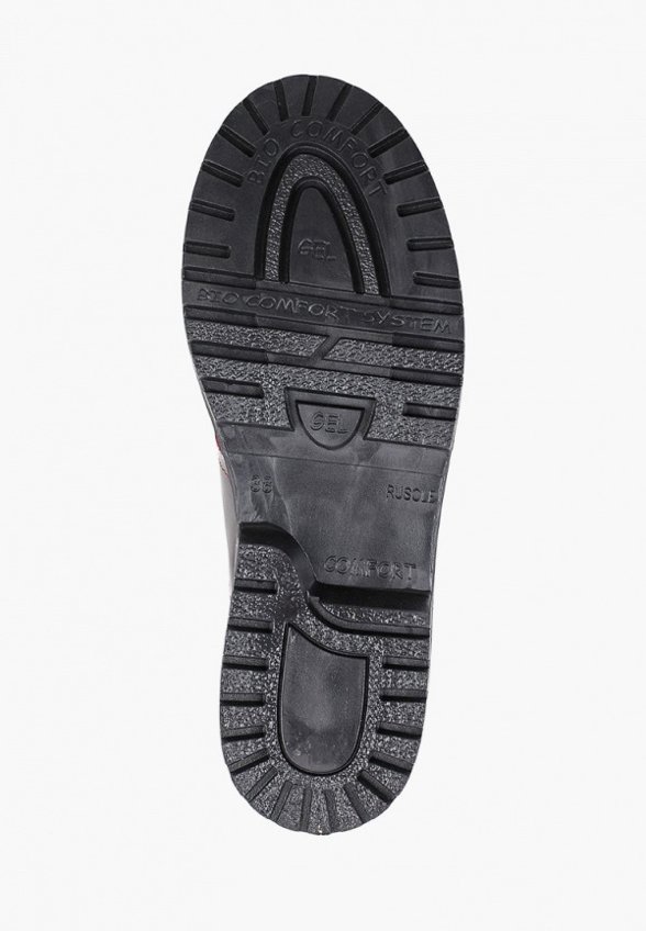 Ботинки Iridis