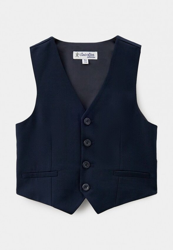 Жилет Ciao Kids Collection