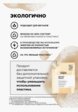 Шампунь L'Oreal Professionnel6  - превью