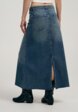 Юбка джинсовая Твое3  - превью