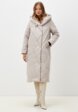 Куртка стеганая Dixi-Coat1  - превью