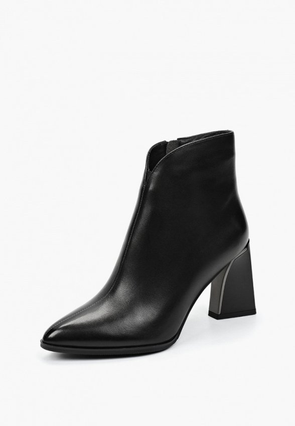 Ботильоны Valley