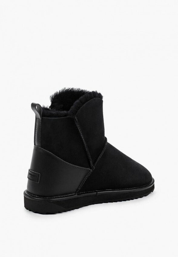 Полусапоги Tendance