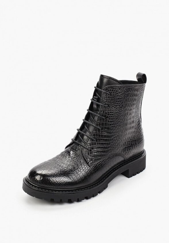 Ботинки Abricot