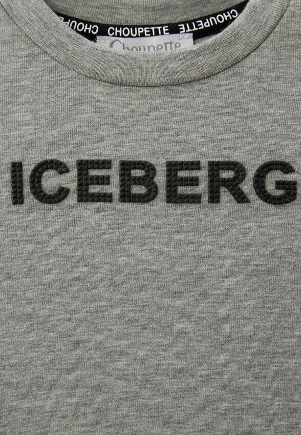 Лонгслив Choupette