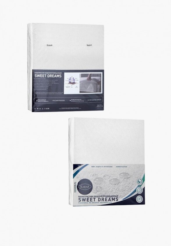 Наматрасник Karna