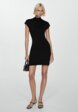 Платье Mango1  - превью