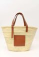 Loewe Basket1  - превью