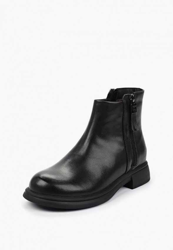 Ботинки Sprincway