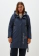 Плащ Margo Blues1  - превью