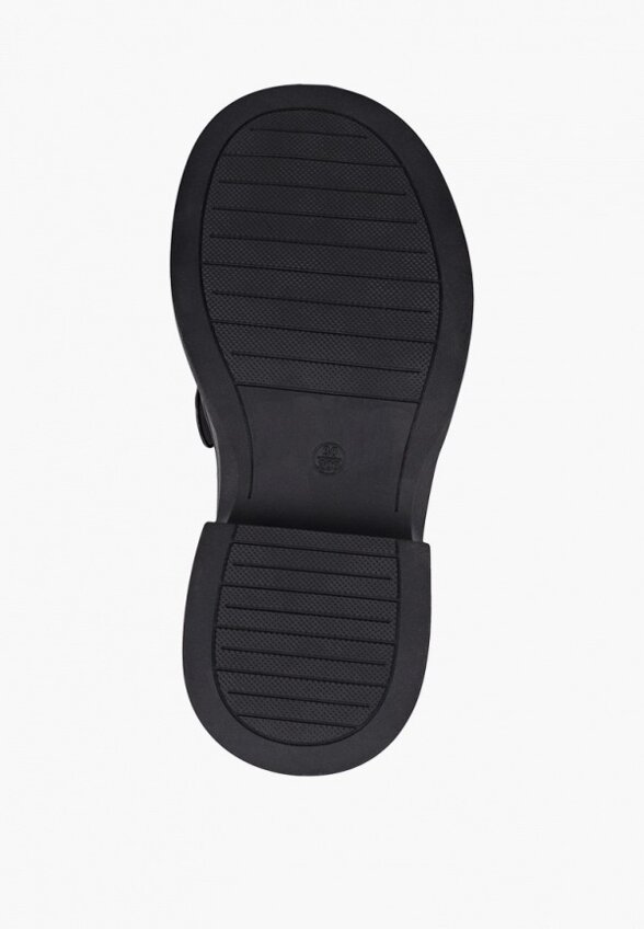 Лоферы Indigo Kids